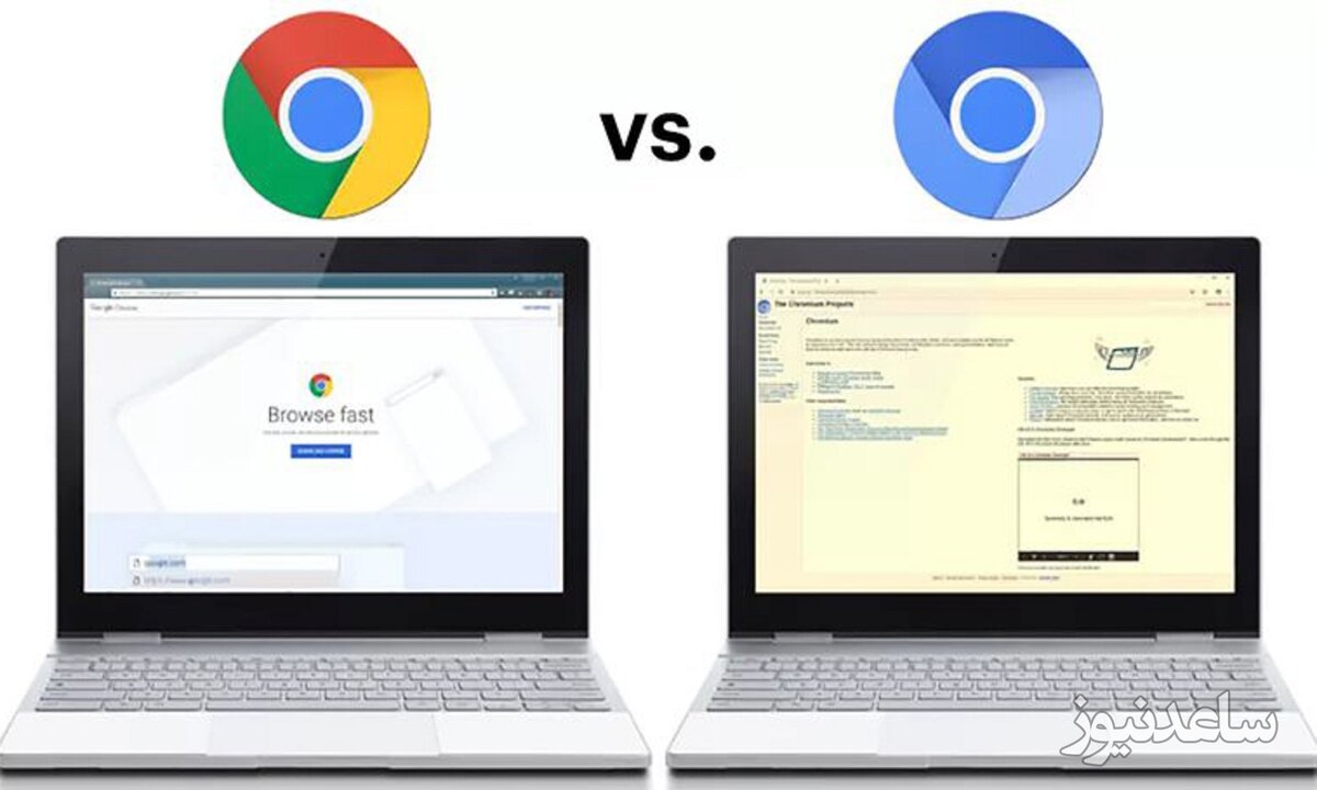 تفاوت Chrome و Chromium در چیست؟+ نکات طلایی
