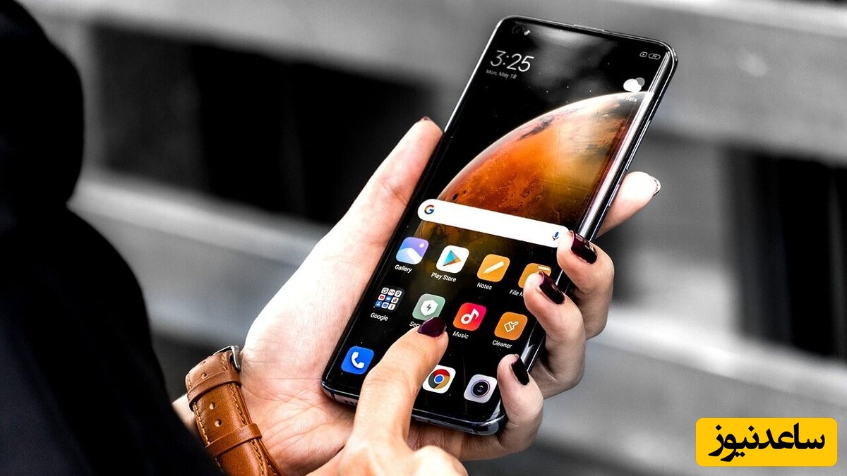 ویژگی Glance در گوشی شیائومی چیست؟ + غیرفعال سازی آن