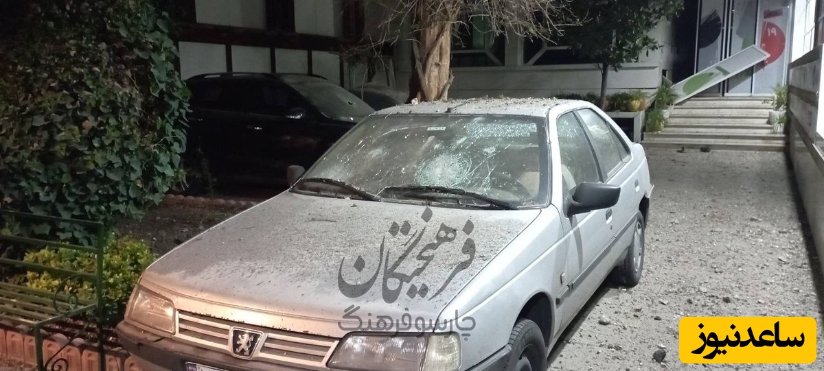 تخریب اموال در پی حملات