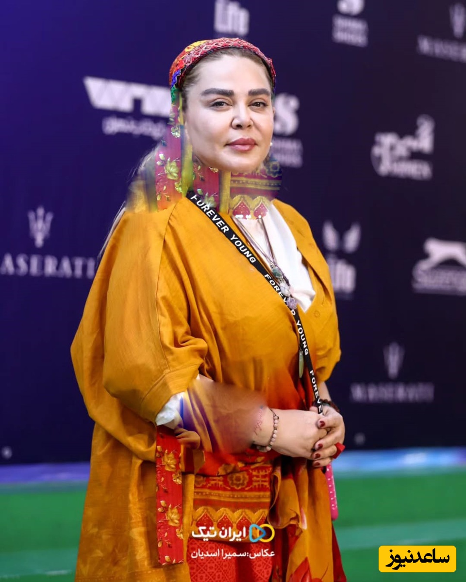 بهاره رهنما