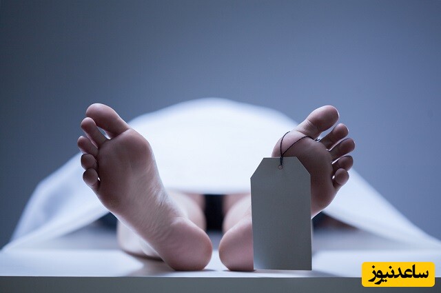 دیدن جنازه (مرده، جسد) در خواب چه تعبیری دارد؟ / تعبیر خواب جنازه + فیلم