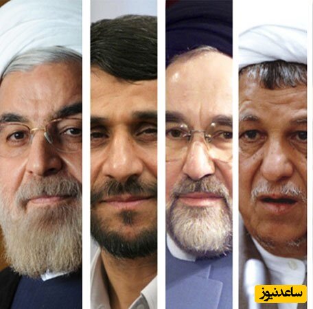 حمله روزنامه کیهان به روسای جمهور قبلی / با سلام و عرض مخالفت با همه!
