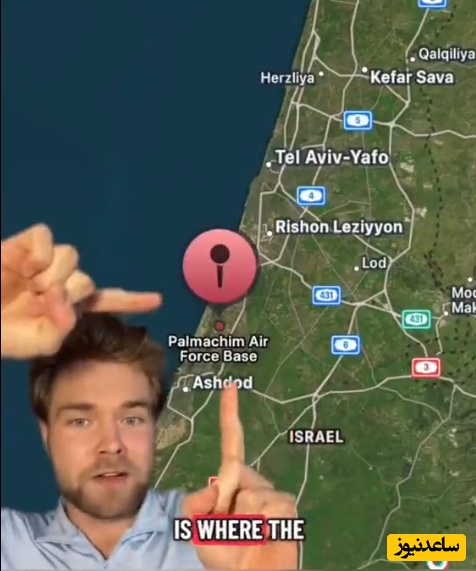 (ویدئو) افشای لوکیشن مخفی سامانه پاتریک رژیم صهیونیستی؛ هدیه غیرمنتظره یک جوان تیکتاکر آمریکایی به نیروی مسلح ایران!