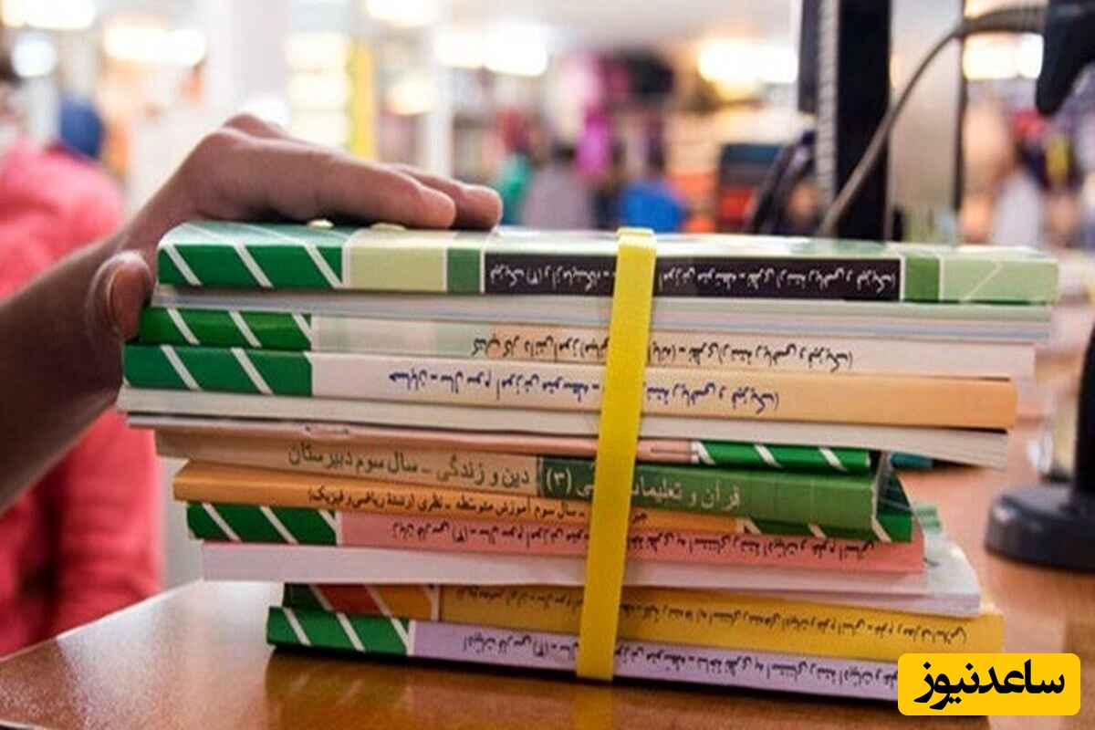 دانلود مستقیم محبوب ترین آهنگ محسن چاوشی از روی کتاب درسی «جنگ 12 روزه» ویژه دانش آموزان دوره دوم متوسطه/ دانش آموزان همزمان با تدریس می توانند چاوشی و رضا صادقی گوش کنند!