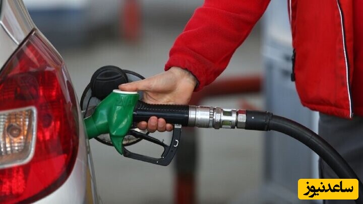 یارانه هر لیتر بنزین در ایران؛ 40 هزار تومان/ فعلا قرار نیست بنزین گران شود