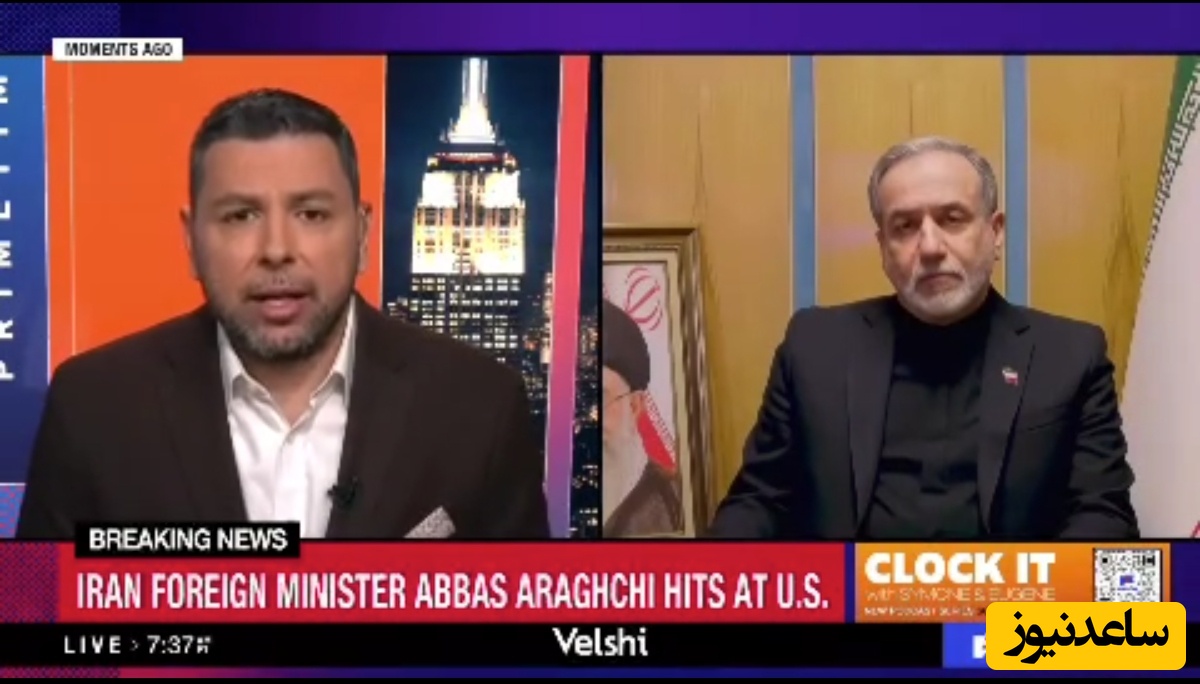 ببینید | عراقچی: مقامات ما در پناهگاه هستند؟ آمریکایی‌ها دروغ می‌گویند