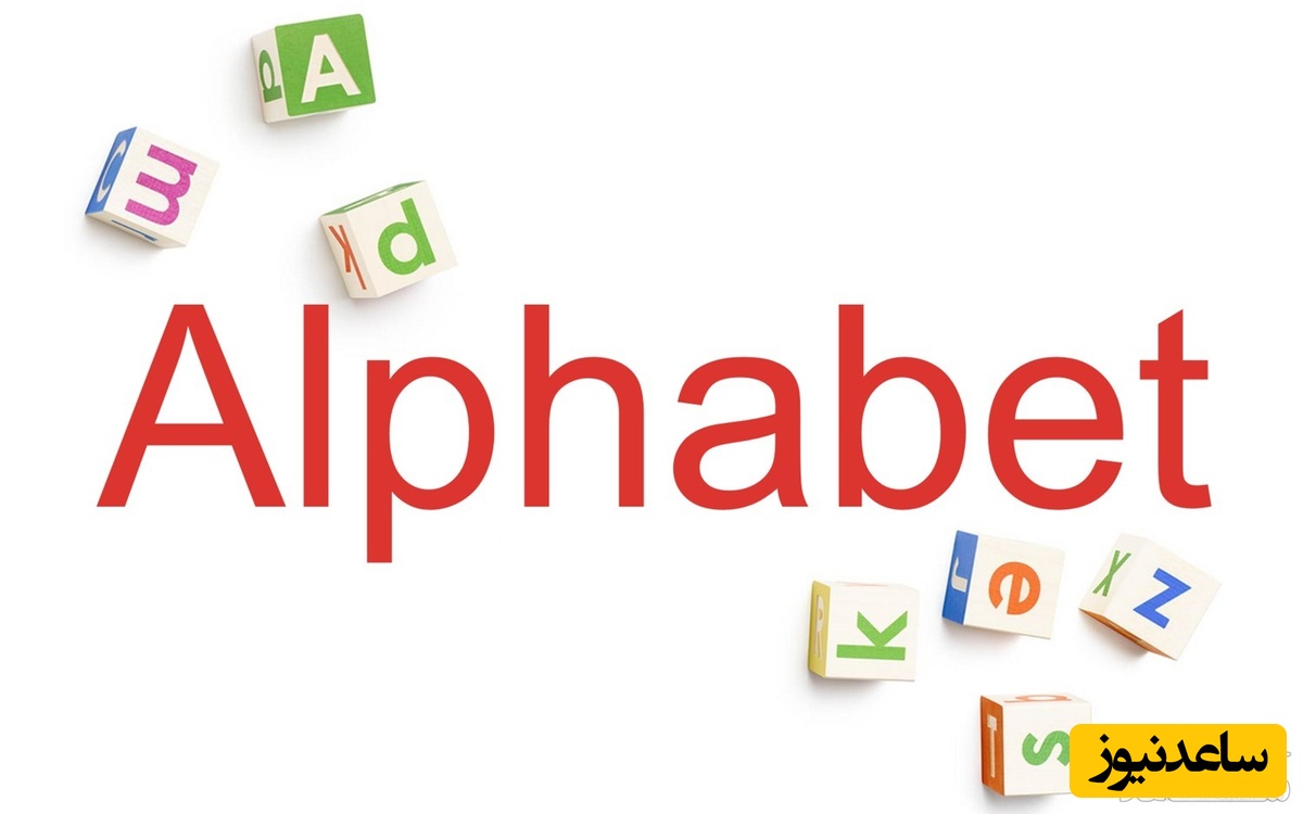 رازهای موفقیت آلفابت؛ چطور گوگل دنیا را در دست گرفت؟