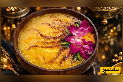 (ویدئو) طرز تهیه شله زرد سریع و لذیذ برای افطار ماه رمضان ، که عمرا طعمشو فراموش کنید