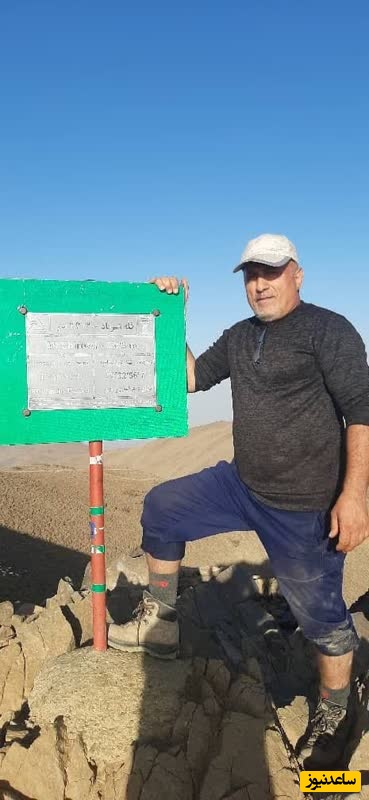 صعود دوبرادر خوزستانی به قله شیرباد بلندترین قله شمال شرقی ایران و قله سیاه لوک+عکس