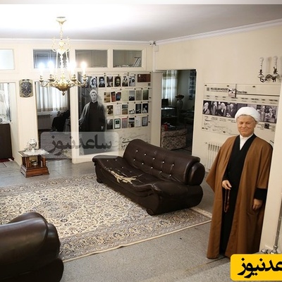 افتتاح خانه‌ موزه هاشمی‌رفسنجانی با حضور پررنگ چهره‌های نام‌آشنا؛ ظریف، سیدحسن خمینی، چمران، همسر و دختران هاشمی و...