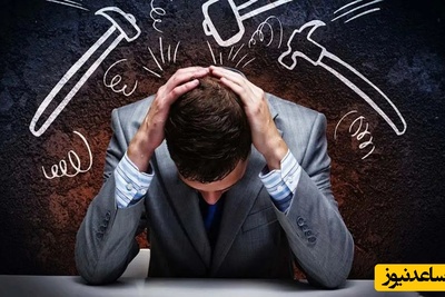 زیاد فکر می‌کنی؟ این ویدئو مخصوص توست / با این حرف زندگیتو از نابودی نجات میده از دست نده