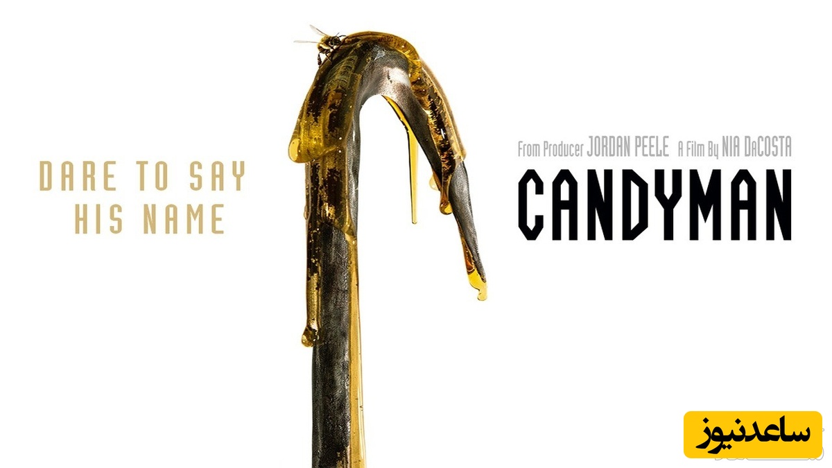 معرفی فیلم کندی من (Candyman 2021)
