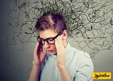 اگر استرس داری، این 5 روش فوری را از دست نده