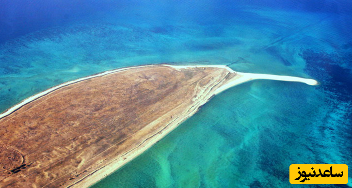 جزیره خارکو