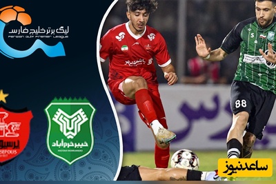 خلاصه بازی هیجانی پرسپولیس 1 - خیبر 2 / پرسپولیس باز هم بی آبرو شد