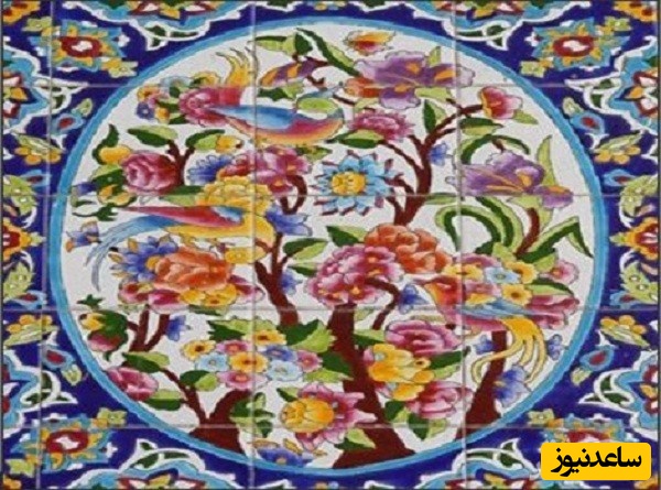 دفترچه راهنمای انتخاب رشته آزمون ورودی دکترای 97 گروه هنر