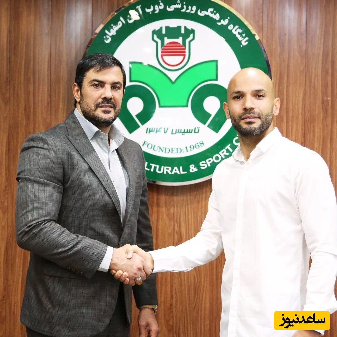 نیما نکیسا در حال حاضر مدیر عامل باشگاه ذوب آهن اصفهان است