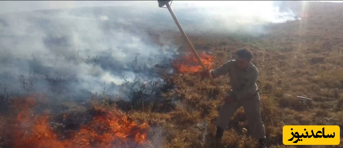 مهار آتش‌سوزی گسترده در مراتع روستای جهیزدان سراب