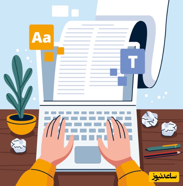 مقالات علمی ترویجی چگونه نوشته می‌شوند و شامل چه مواردی هستند؟