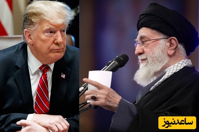 آب پاکی که رهبر انقلاب روی دست ترامپ ریخت: «به شما چه؟» + فیلم