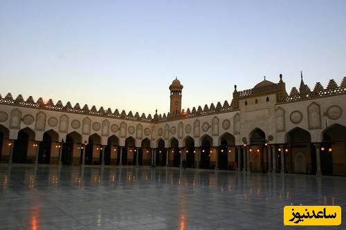 دانشگاه الازهر