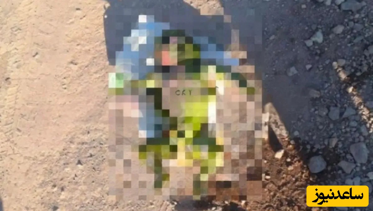 کشف پیکر نوزاد یک‌روزه در کانال آب ری-ورامین