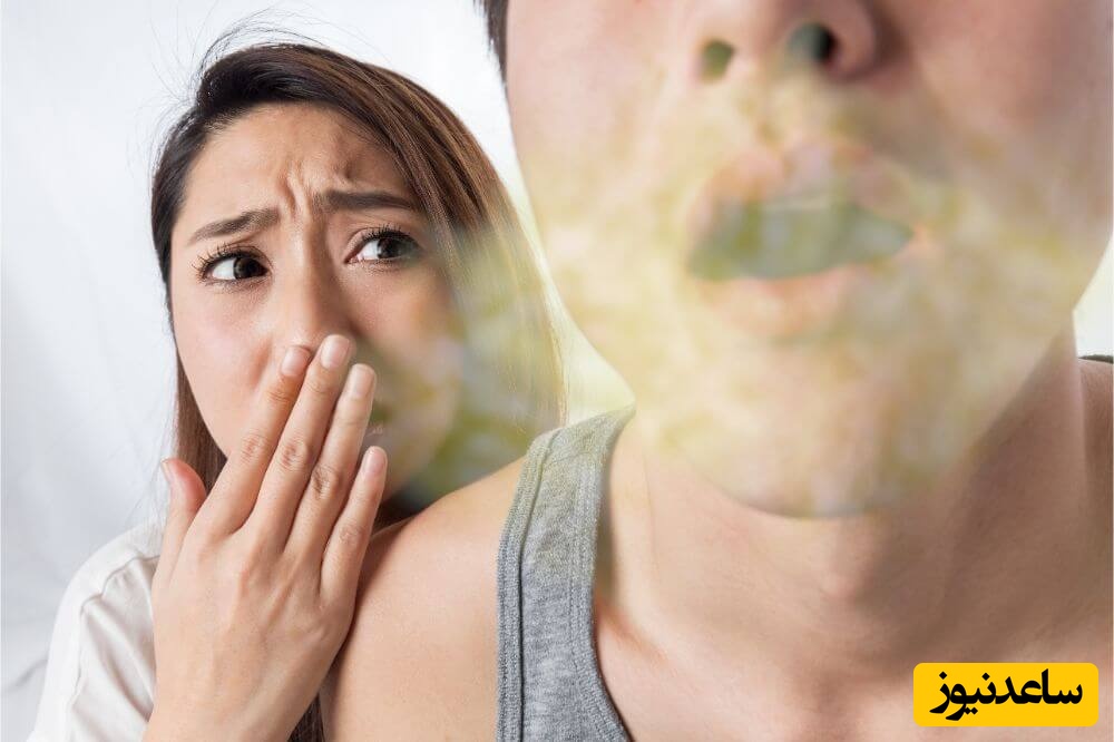 (ویدئو) اگر دهانتان همیشه بو می‌دهد، این علت عجیب را جدی بگیرید!