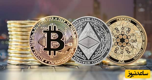 با 500 هزار تومان هم میشه وارد بازار رمزارز شد/این 5 ارز دیجیتال را بشناسید بهترین رمزارزها برای سرمایه‌گذاری کم‌ریسک