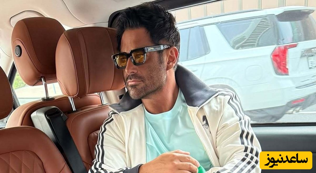 نگاهی به لحظات لاکچری رضا گلزار در سفر رویایی‌ و خارق‌العاده‌اش با استایل کژوال! +عکس