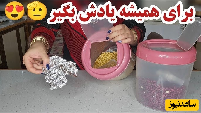 10 ترفند فوق العاده کاربردی و آسان خانه داری بدون هزینه که هر خانم کدبانویی باید بلد باشه+ ویدئو