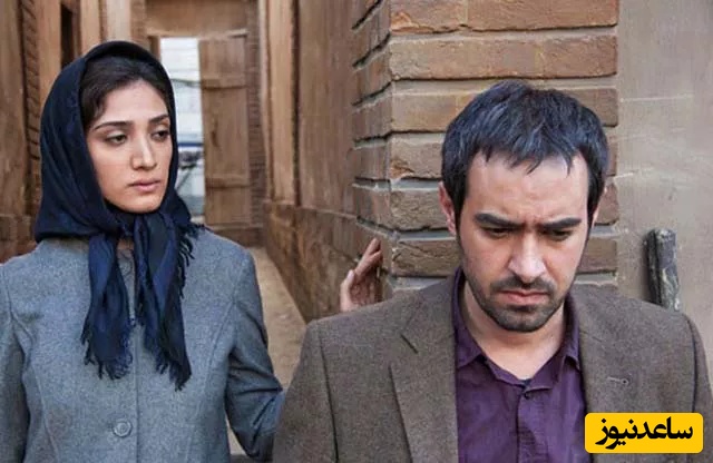 شهاب حسینی و مینا ساداتی