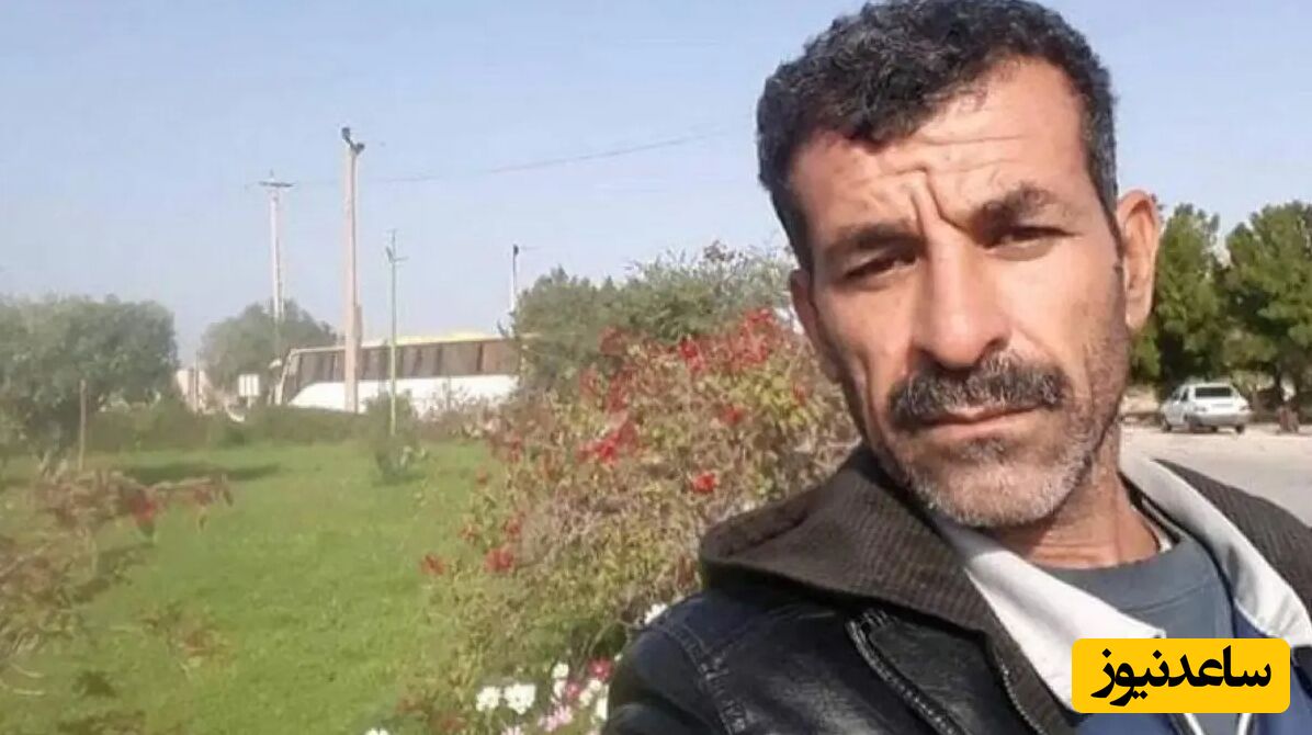 آخرین وضعیت پرونده عباس دریس یکی از بازداشت شدگان اعتراضات 98 در ماهشهر