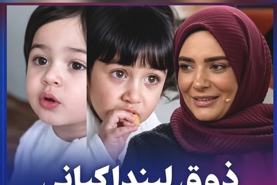 ببینید| واکنش دیدنی لیندا کیانی وقتی فهمید صاحب دختر و پسر دوقلو شده است؛ حس عجیبی داشتم چون فهمیدم پسرم یه...
