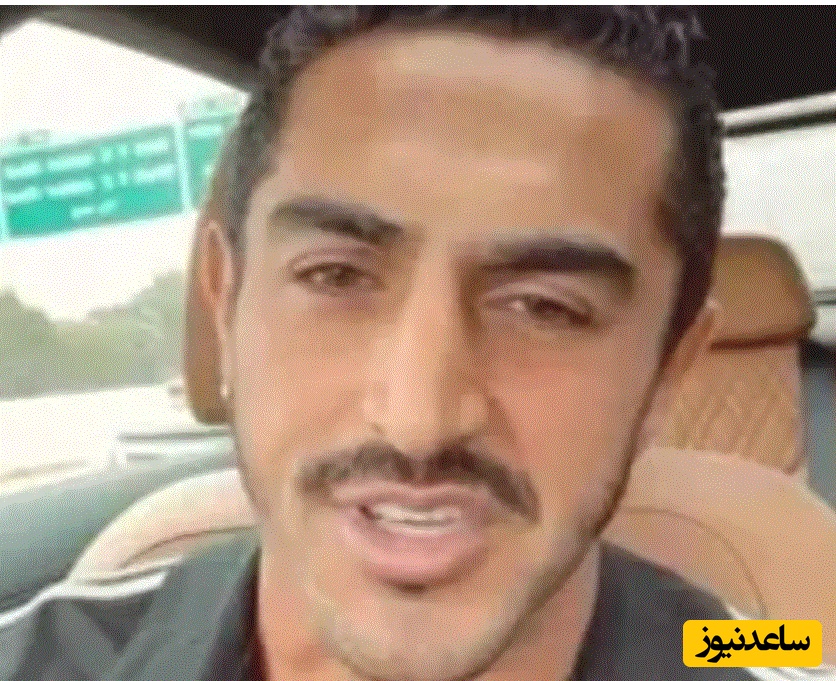 بنر آیسان اسلامی در چند شهر مازندران زده شد