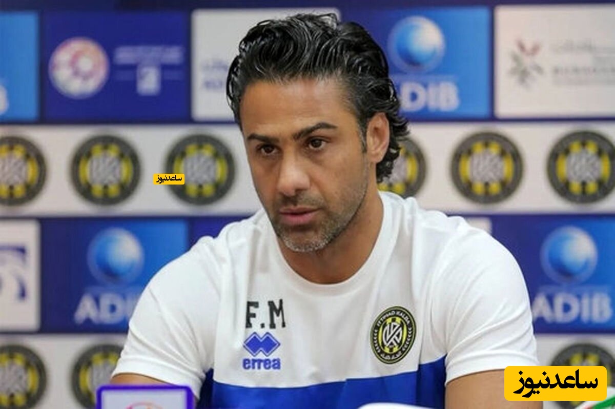 استوری عجیب فرهاد مجیدی برای نماز خواندن دسته جمعی شاگردانش