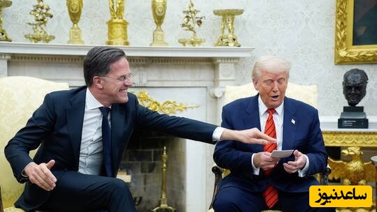 جنجال جدید ترامپ با انتشار پیامک شخصی دبیر کل ناتو: هیچ کس جرأت حمله به ایران را نداشت جز تو عزیزم! +عکس