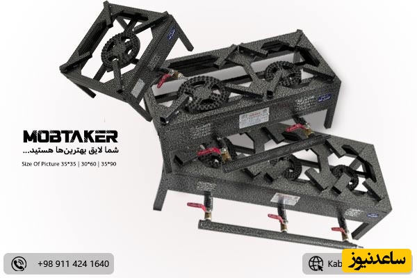 5 دلیل که چرا اجاق گاز پروفیلی باید تو خونه هر ایرانی باشه