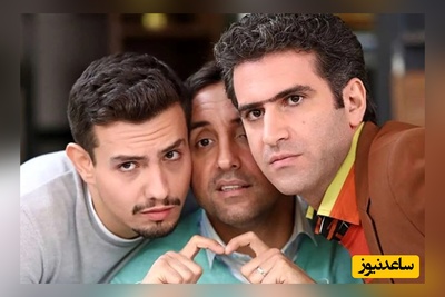 ویدئو/ از سری ناکامی‌های هوتن شکیبا تو مُخ زنی و گرفتن شماره/ بمیرم برا دلت حبیبِ تنها😂