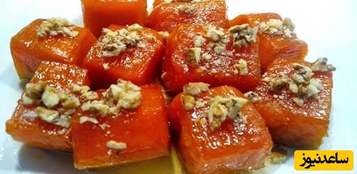 کدو حلوایی 