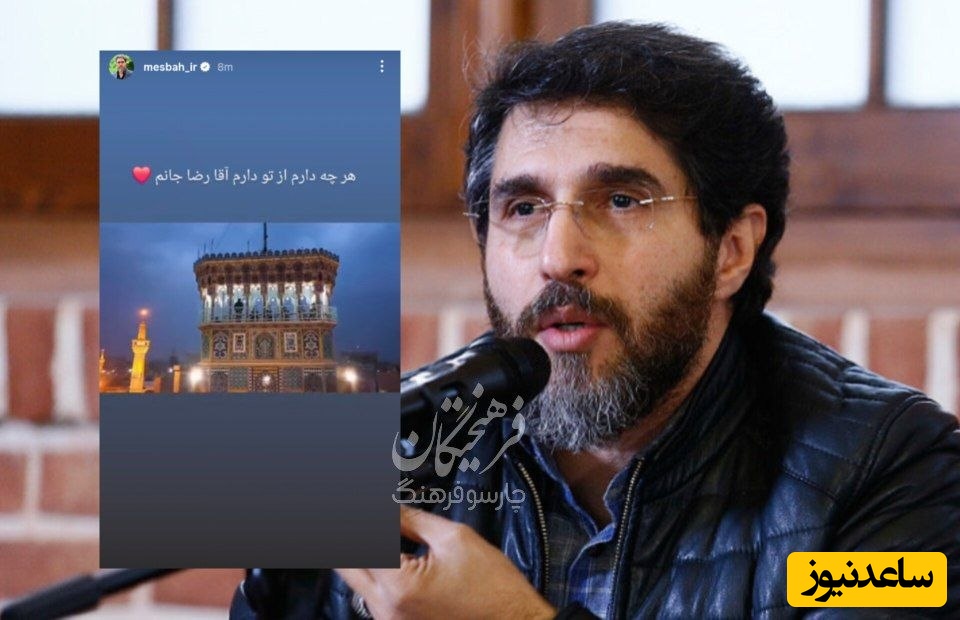 استوری هنرمندان