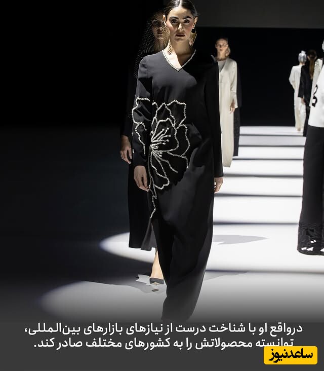 فشن شو طراح ایرانی در دبی