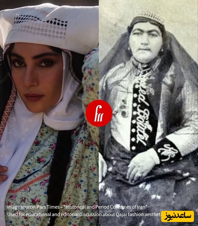 لباس قاجاری