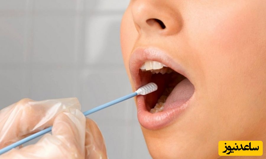 فواید بزاق دهان چیست؟