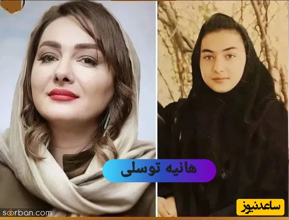 بازیگر
