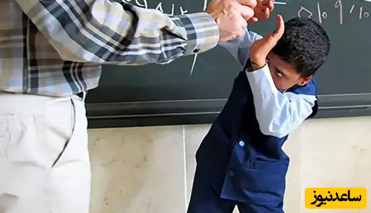 (ویدئو) درگیری جنجالی در مدرسه بوکان با وساطت مسئولان ختم به آشتی شد؛ ناظمی که دانش‌آموز را زد، حالا او را با گردنبند طبی در آغوش گرفت!