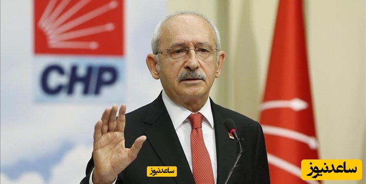 کمال قلیچدار اوغلو