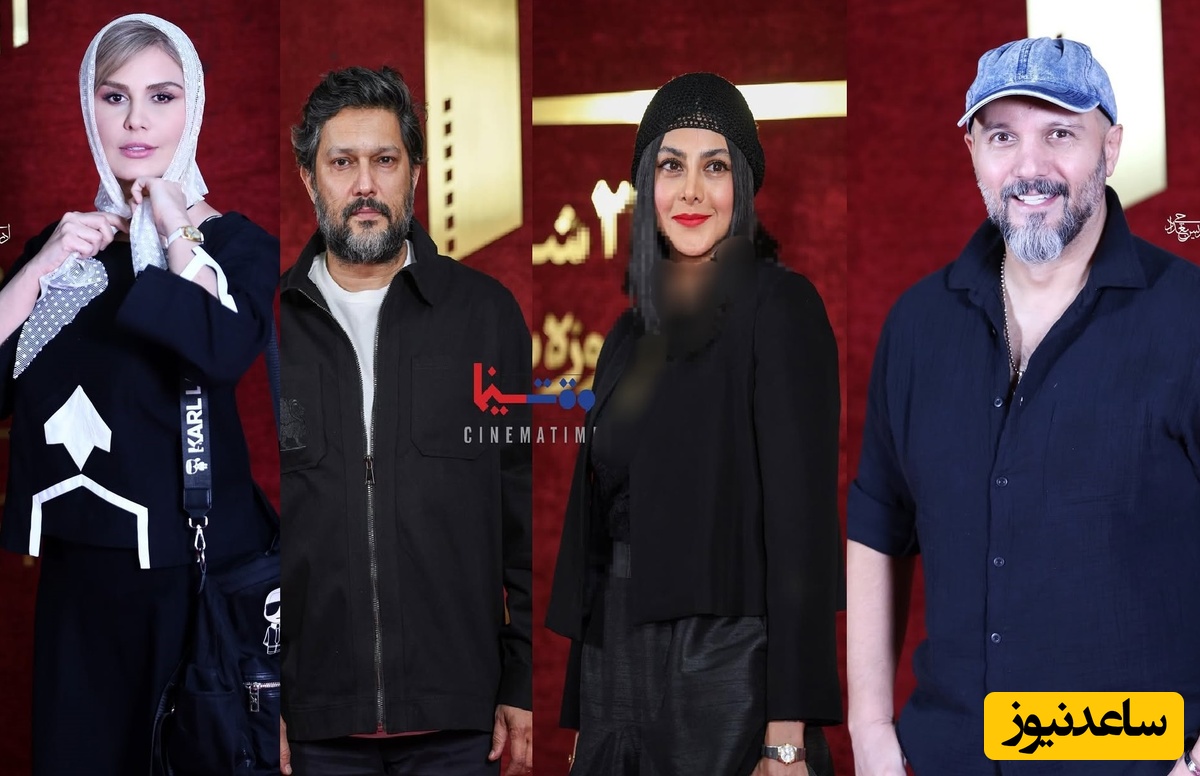 اکران روز: نگاهی به تیپ و استایل شیک هنرمندان در جشن «روز ملی سینما»/ از درخشش شبنم مقدمی و رز رضوی تا استایل ماسکولین امیرحسین آرمان و حامد بهداد و فریبا کوثری