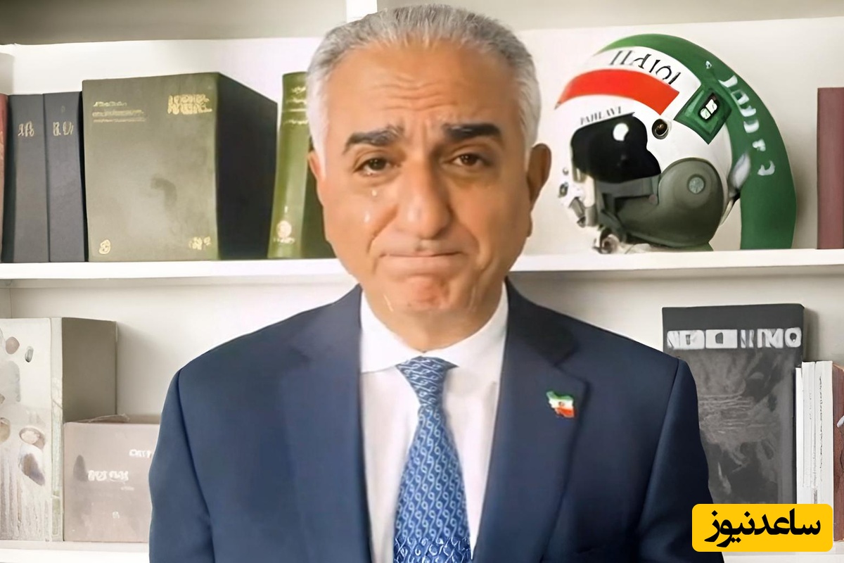 میم رضا پهلوی هم درآمد! + عکس / چای شیرین هم افاقه نکرد، بختت بسوزه مرد!