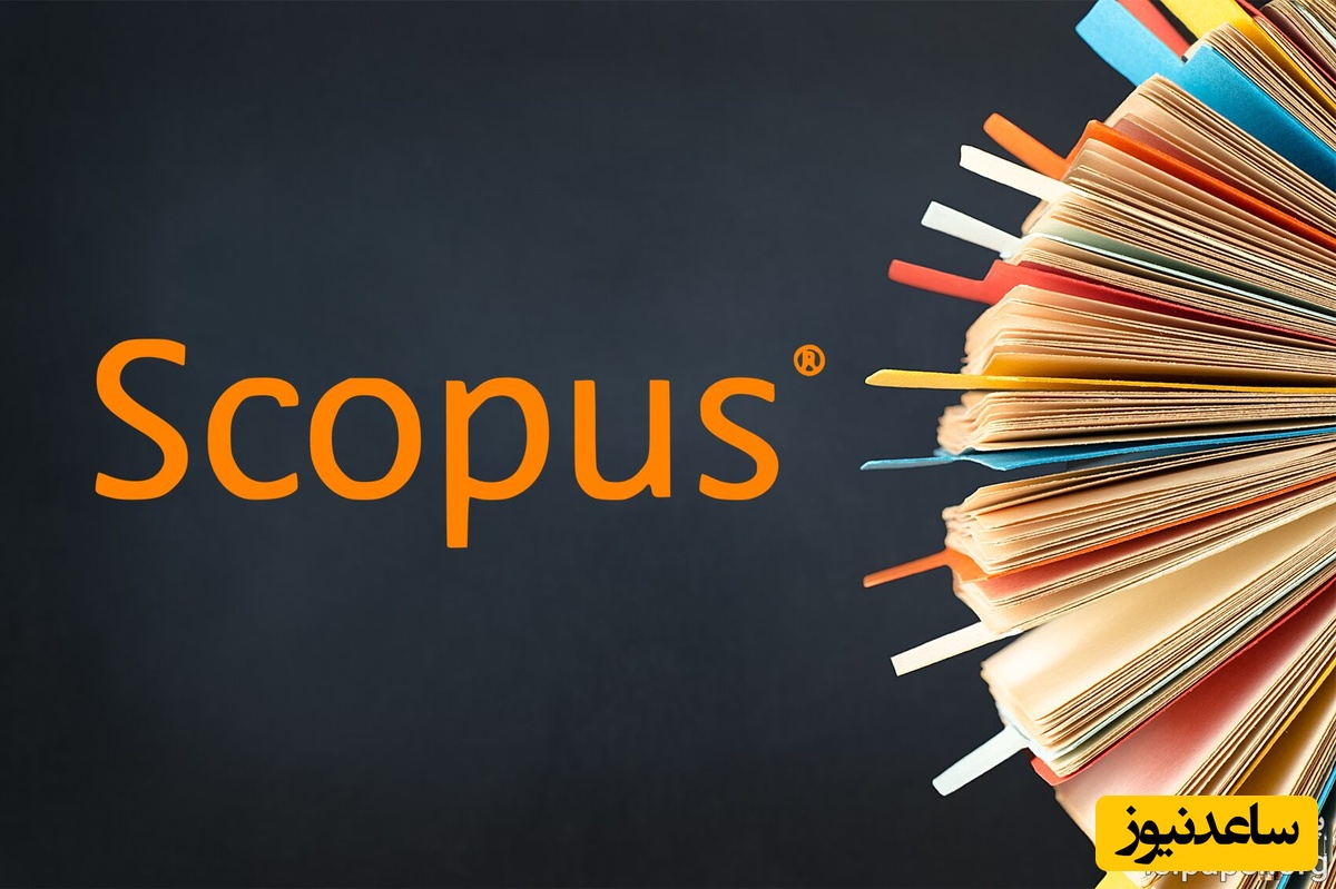 scopus