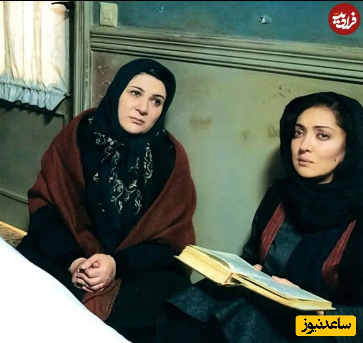 ریما رامینفر و نیکی کریمی